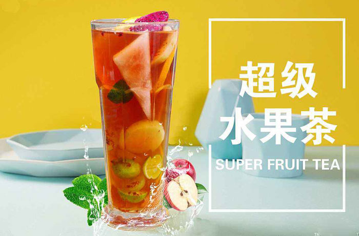 潼关水果茶培训